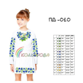 Заготовка під вишивку дитячої сукні з рукавами (5-10 років) ТМ КОЛЬОРОВА ПД-010
