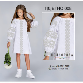 Заготовка під вишивку дитячої сукні в стилі Етно (5-10 років) ТМ КОЛЬОРОВА ПД Етно-008