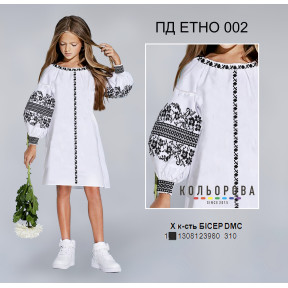 Заготовка під вишивку дитячої сукні в стилі Етно (5-10 років) ТМ КОЛЬОРОВА ПД Етно-00