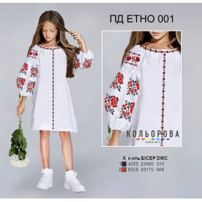 Заготовка под вышивку детского платья в стиле Этно (5-10 лет) ТМ КОЛЬОРОВА ПД Етно-001