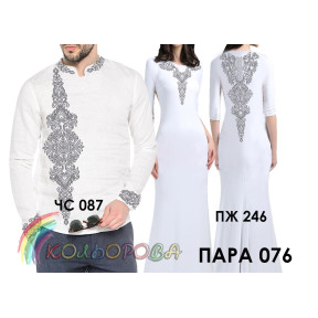 Заготовки под парную вышивку (рубашка и платье с рукавами длинное) ТМ КОЛЬОРОВА Пара 76