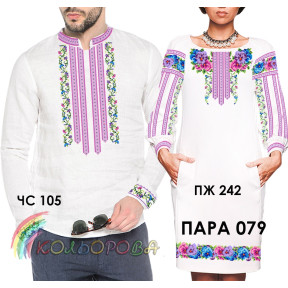 Заготовки под парную вышивку (платье с рукавами и сорочка) ТМ КОЛЬОРОВА Пара 79