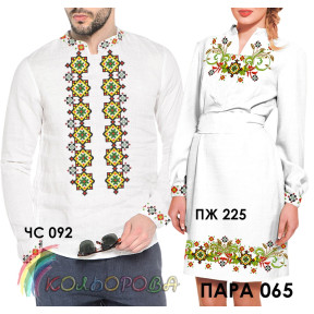 Заготовки под парную вышивку (платье с рукавами и сорочка) ТМ КОЛЬОРОВА Пара 65