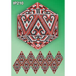 Славянские узоры Сердечка 3d Новогодний шар Набор для выкладки пластиковыми алмазиками Вдохновение IP210