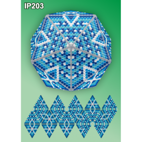 Льдинка 3d Новогодний шар Набор для выкладки пластиковыми алмазиками Вдохновение IP203