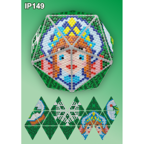 Снігуронька 3d Новорічна куля Набір для викладення пластиковими алмазиками Натхнення IP149