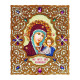 Пресвятая Богородица Казанская Набор для вышивки бисером по дереву Вдохновение IZN-01