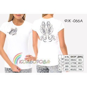 Заготовка женской футболки для вышивки ТМ КОЛЬОРОВА ФЖ-066А