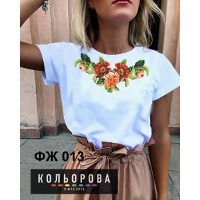Заготовка жіночої футболки для вишивки ТМ КОЛЬОРОВА ФЖ-013