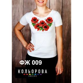 Заготовка жіночої футболки для вишивки ТМ КОЛЬОРОВА ФЖ-009