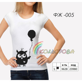 Заготовка жіночої футболки для вишивки ТМ КОЛЬОРОВА ФЖ-005
