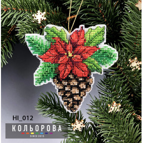 Пуансетия Набор для вышивания новогодней игрушки ТМ КОЛЬОРОВА НІ_012