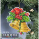Мелодия Рождества Набор для вышивания новогодней игрушки ТМ КОЛЬОРОВА НІ_014