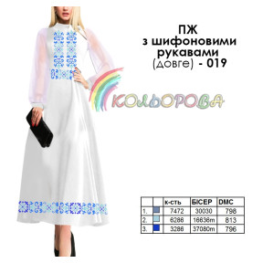 Заготовка женского платья с шифоновыми рукавами для вышивки ТМ КОЛЬОРОВА ПЖ шифон (довге)-019