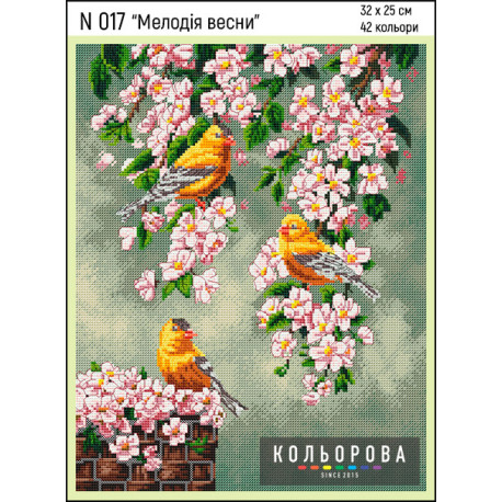 Мелодия весны Набор для вышивания крестом ТМ КОЛЬОРОВА N 017