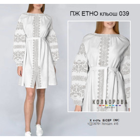 Заготовка для жіночої сукні для вишивки ТМ КОЛЬОРОВА ПЖ-ЕТНО кльош-039