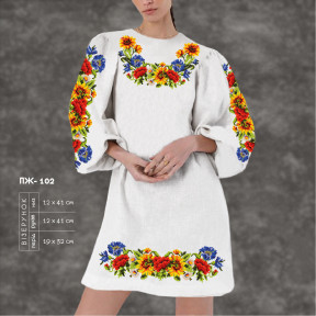 Заготовка для женского платья с рукавами для вышивки ТМ КОЛЬОРОВА ПЖ-102