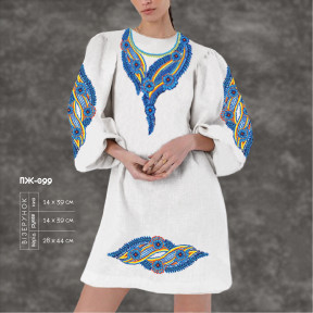 Заготовка для женского платья с рукавами для вышивки ТМ КОЛЬОРОВА ПЖ-099