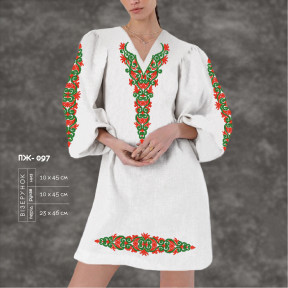 Заготовка для женского платья с рукавами для вышивки ТМ КОЛЬОРОВА ПЖ-097