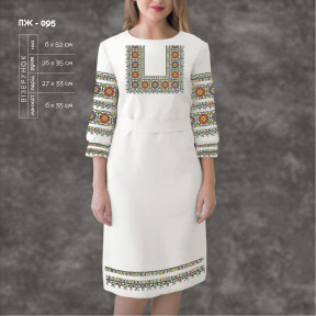 Заготовка для женского платья с рукавами для вышивки ТМ КОЛЬОРОВА ПЖ-095