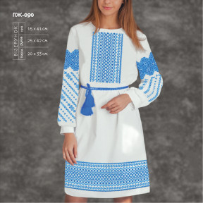 Заготовка для женского платья с рукавами для вышивки ТМ КОЛЬОРОВА ПЖ-090