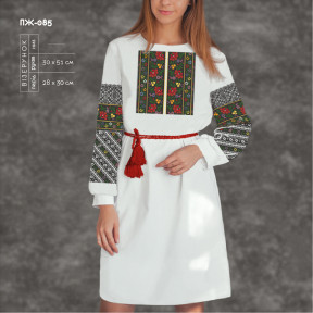 Заготовка для женского платья с рукавами для вышивки ТМ КОЛЬОРОВА ПЖ-085