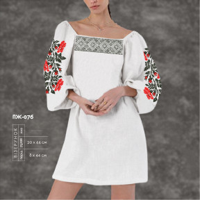 Заготовка для женского платья с рукавами для вышивки ТМ КОЛЬОРОВА ПЖ-076