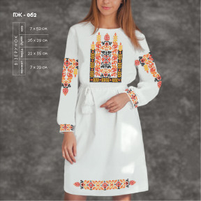 Заготовка для женского платья с рукавами для вышивки ТМ КОЛЬОРОВА ПЖ-062