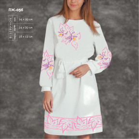 Заготовка для женского платья с рукавами для вышивки ТМ КОЛЬОРОВА ПЖ-056