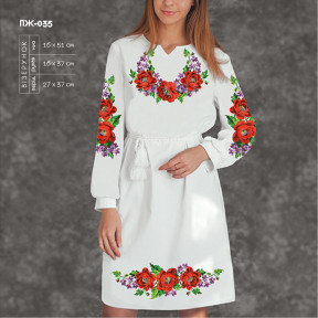 Заготовка для женского платья с рукавами для вышивки ТМ КОЛЬОРОВА ПЖ-035