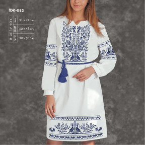 Заготовка для женского платья с рукавами для вышивки ТМ КОЛЬОРОВА ПЖ-012