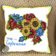 Украина Декоративная наволочка для вышивки бисером Virena НД_217