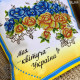Украина Декоративная наволочка для вышивки бисером Virena НД_216