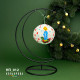 Куля Набір для вишивання новорічної прикраси ТМ КОЛЬОРОВА НП-012