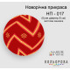 Куля Набір для вишивання новорічної прикраси ТМ КОЛЬОРОВА НП-017