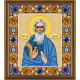 Набор для вышивания бисером Нова Слобода Д-6104 Св. Апостол Андрей Первозванный