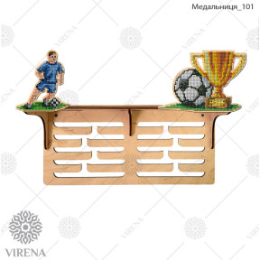 Медальница с полочкой из дерева (фанеры) под вышивку Virena МЕДАЛЬНИЦА_101