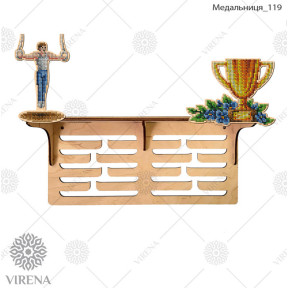 Медальниця з поличкою з дерева (фанери) під вишивку Virena МЕДАЛЬНИЦЯ_119
