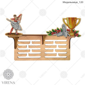 Медальница с полочкой из дерева (фанеры) под вышивку Virena МЕДАЛЬНИЦА_120