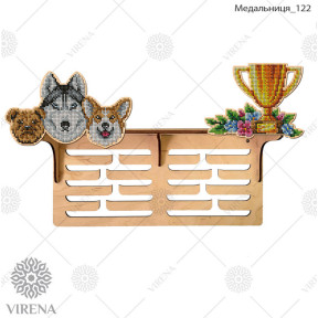 Медальница с полочкой из дерева (фанеры) под вышивку Virena МЕДАЛЬНИЦА_122