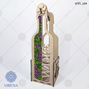 Коробка для пляшки Virena КПП_104 фото