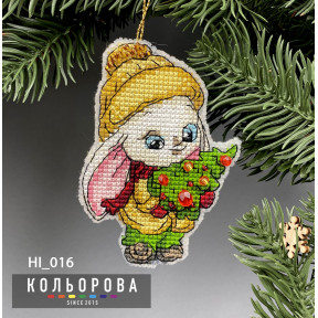 Щасливе зайченя Набір для вишивання новорічної іграшки ТМ КОЛЬОРОВА НІ_016
