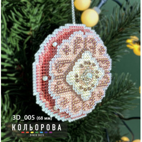 Морозна квітка Набір для вишивання новорічної 3D іграшки ТМ КОЛЬОРОВА 3D_005