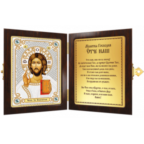 Набір з рамкою-складенням для вишивання бісером Нова Слобода СМ7001 Христос Спаситель