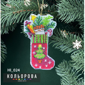 Чобіток з подарунками Набір для вишивання новорічної іграшки ТМ КОЛЬОРОВА НІ_024