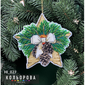 Звезда Набор для вышивания новогодней игрушки ТМ КОЛЬОРОВА НІ_027
