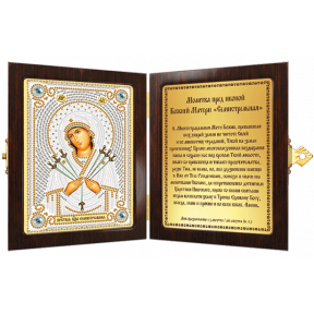Набор с рамкой-складнем для вышивания бисером Нова Слобода СМ7007 Богородица «Семистрельная»