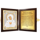 Набір з рамкою-складенням для вишивання бісером Нова Слобода СМ7009 Божа Матір «Розчулення»