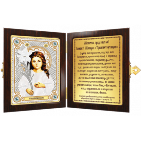 Набір з рамкою-складенням для вишивання бісером Нова Слобода СМ7010 Богородиця «Трілетствующая»