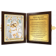 Набір з рамкою-складенням для вишивання бісером Нова Слобода СМ7011 Божа Матір «Достойно Єсть»